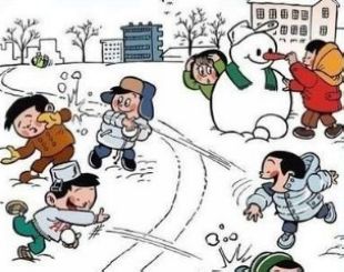 有人说,当今社会,休闲已是提升人们生活质量,刺