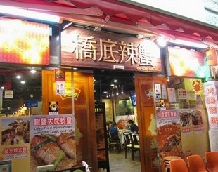 民航局要求加强大面积航班延误应急处置监管工