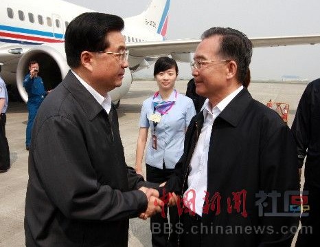 华春莹简历图片