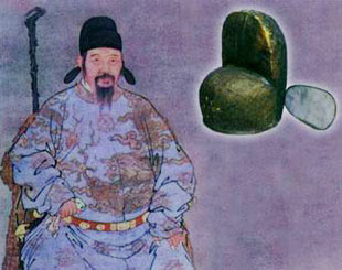 点击图片查看详情 明朝服饰_明朝官员收入